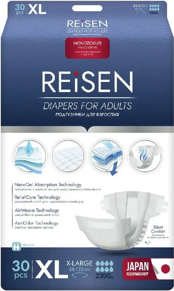 Подгузники для взрослых REISEN XL (30 шт) 31084