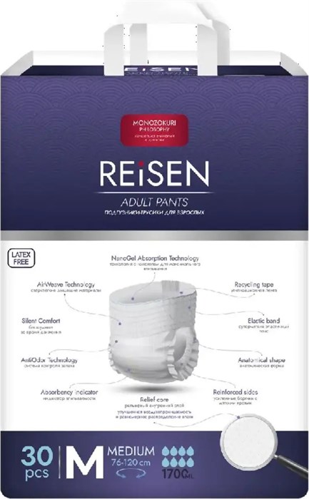 Трусы-подгузники для взрослых REISEN M (30 шт) 37049