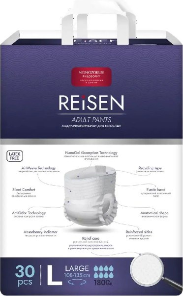 Трусы-подгузники REISEN L (30 шт) 37050