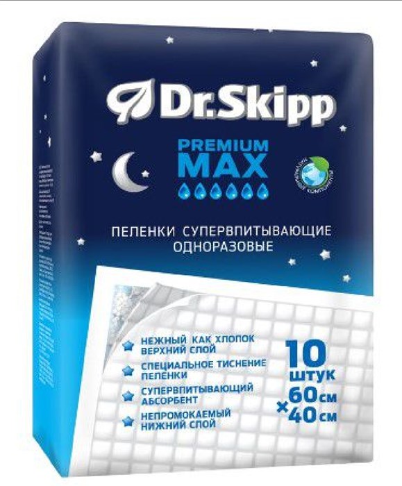 Пеленки гигиенические супервпитывающие одноразовые Dr. Skipp Premium Max 60x40 (10 шт 33030