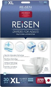 Подгузники для взрослых REISEN XL (30 шт) 31084