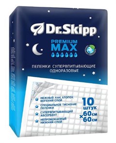 Пеленки гигиенические супервпитывающие одноразовые Dr. Skipp Premium Max 60x60 (10 шт.) 33029
