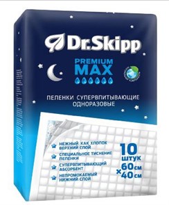 Пеленки гигиенические супервпитывающие одноразовые Dr. Skipp Premium Max 60x40 (10 шт 33030