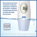 A&D  Термометр электронный инфракрасный DT-635 с принадлежностями 11008