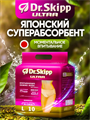 Впитывающее нижнее белье для женщин Dr Skipp  Ultra L (90-130) 32041