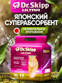Впитывающее нижнее белье для женщин Dr Skipp  Ultra XL (120-160) 32043
