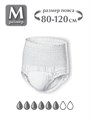 Трусы-подгузники для взрослых Dr Skipp Standard M-2 (80-120 см), 20 шт. 32045