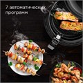 Аэрогриль РЕДМОНД AG1902 AG1902 - фото 6361