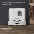 Пылесос-робот РЕДМОНД VR1328S VR1328S - фото 6439