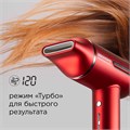 Фен REDMOND HD1700 (красный) HD1700 - фото 6460