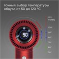 Фен REDMOND HD1700 (красный) HD1700 - фото 6462