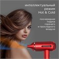 Фен REDMOND HD1700 (красный) HD1700 - фото 6463