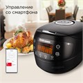 Мультиварка РЕДМОНД SkyCooker M903S M903S - фото 6488