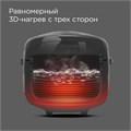 Мультиварка РЕДМОНД SkyCooker M903S M903S - фото 6489