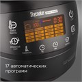 Мультиварка РЕДМОНД SkyCooker M903S M903S - фото 6490