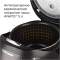 Мультиварка РЕДМОНД SkyCooker M903S M903S - фото 6491