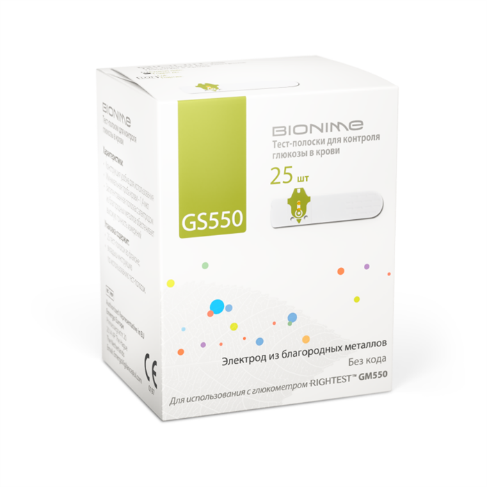 Тест-полоски GS 550 (25 шт.) Bionime Corporation для глюкометра GM550 16009 - фото 4979