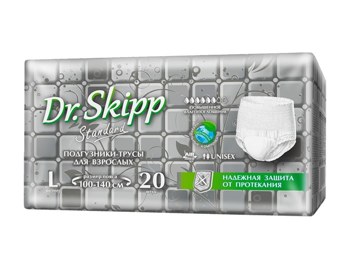 Подгузники-трусики для взрослых Dr.Skipp Standard L (20шт) 32037 - фото 6247