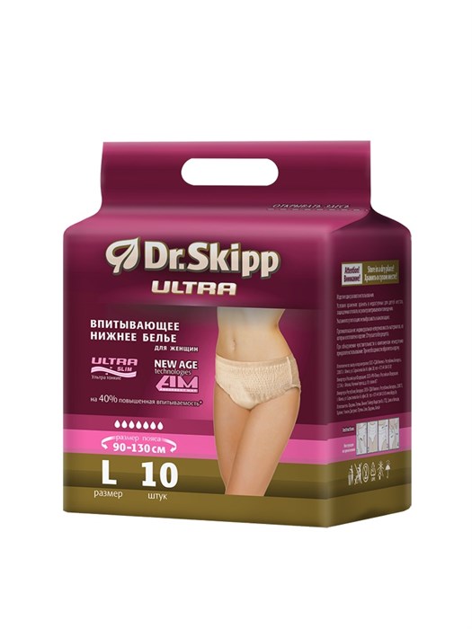 Впитывающее нижнее белье для женщин Dr Skipp  Ultra L (90-130) 32041 - фото 6260
