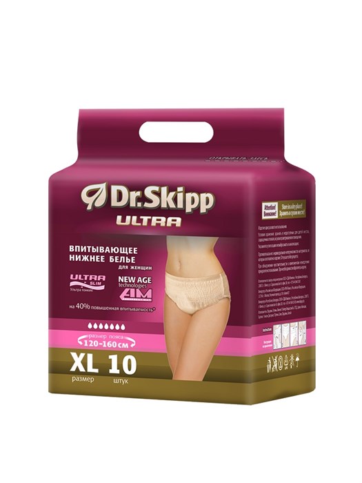 Впитывающее нижнее белье для женщин Dr Skipp  Ultra XL (120-160) 32043 - фото 6266