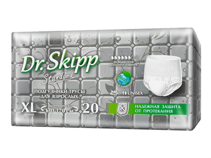 Трусы-подгузники для взрослых Dr Skipp Standard XL-4 (130-170 см), 20 шт. 32046 - фото 6278