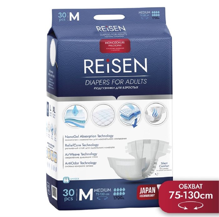 Подгузники для взрослых REISEN M (30 шт) 31082