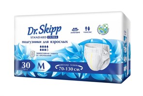 Подгузники для взрослых Dr SKIPP Standard Extra M (30 шт) 31071