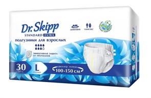 Подгузники для взрослых Dr SKIPP Standard Extra L (30 шт) 31072