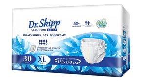 Подгузники для взрослых Dr SKIPP Standard Extra XL (30шт) 31073