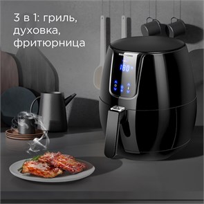 {{productViewItem.photos[photoViewList.activeNavIndex].Alt || productViewItem.photos[photoViewList.activeNavIndex].Description || 'Аэрогриль РЕДМОНД AG1902'}}
