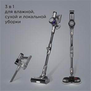 {{productViewItem.photos[photoViewList.activeNavIndex].Alt || productViewItem.photos[photoViewList.activeNavIndex].Description || 'Пылесос вертикальный беспроводной РЕДМОНД VH1311 PRO MAX'}}
