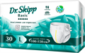 Подгузники для взрослых Dr Skipp Basic L (100-150 см) 31075 - фото 6283
