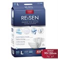 Подгузники для взрослых REISEN L (30 шт) 31083